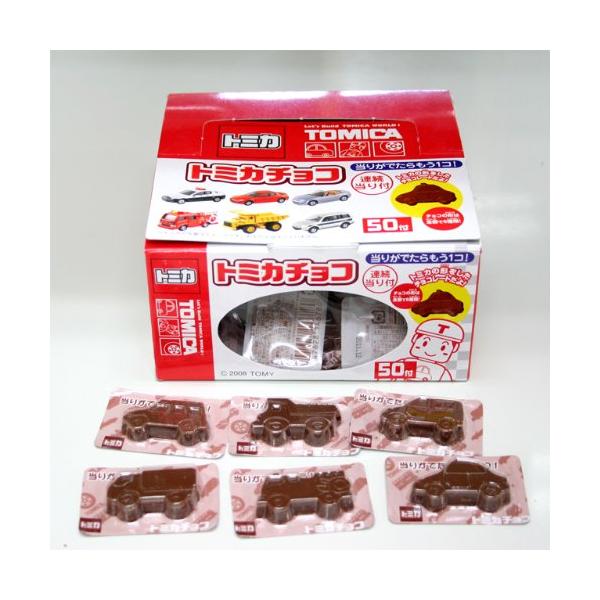 ミニカー-/50個 (x 1)/-・パッケージ個数:50