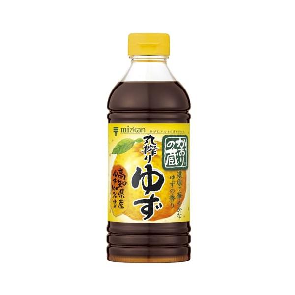 ミツカン かおりの蔵 丸搾りゆず 500ml ぽん酢 ポン酢 : FREE-Store