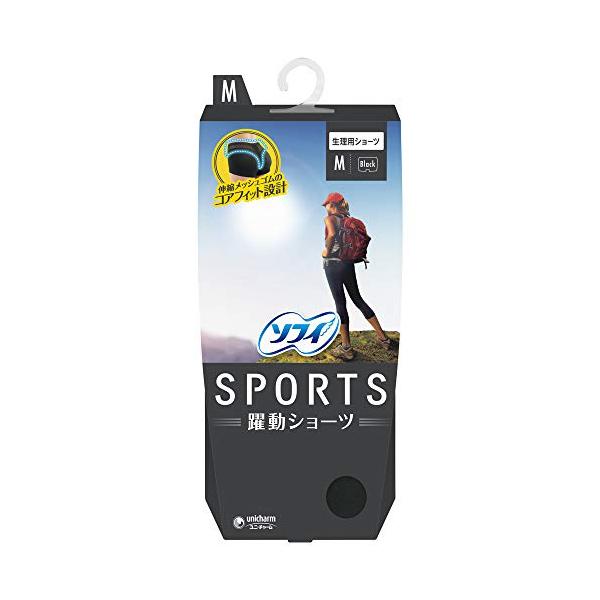 ハイブリッドショーツ・ Mサイズ 1枚 (x 1) ・最先端フィットテクノロジー搭載 ズレに強い SPORTS・関節部を覆うメッシュゴムが動きをサポート。ナプキンのフィット性を維持するので、ためらわずに動けます。・いつも以上にムレやすい生理...