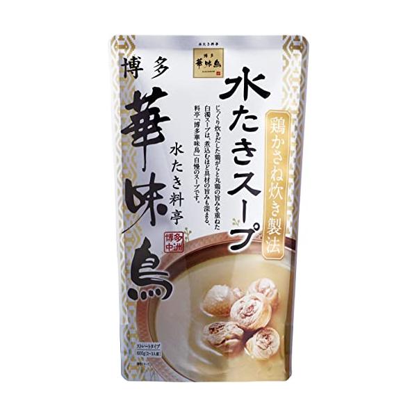 他サイト： トリゼンフーズ 博多華味鳥 水たきスープ 600g ×4個の商品画像