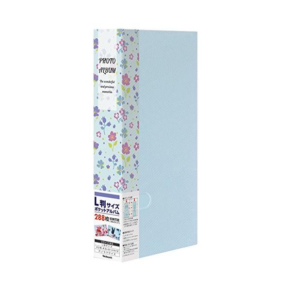 他サイト： ナカバヤシ ポケットアルバム フォトホルダー L判 288枚 花柄 ブルー PHE2288A-Bの商品画像