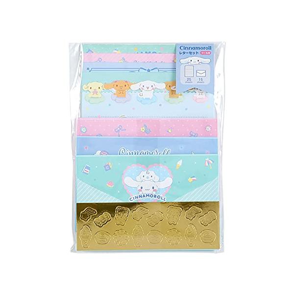 他サイト： サンリオ(SANRIO) シナモロール レターセット 589268の商品画像