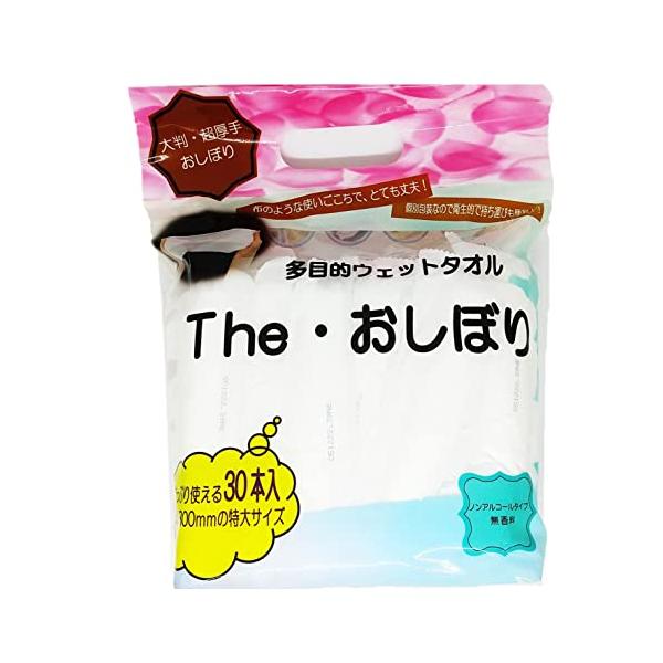 Theおしぼり 丸型 30本入ホワイト/展開サイズ：26×30cm/RE70M2630W003・Style:Theおしぼり 丸型 30本入・パッケージ個数:1・本体サイズ：包装時 約5×20cm　展開時 約26×30cm・素材：レーヨン不織...
