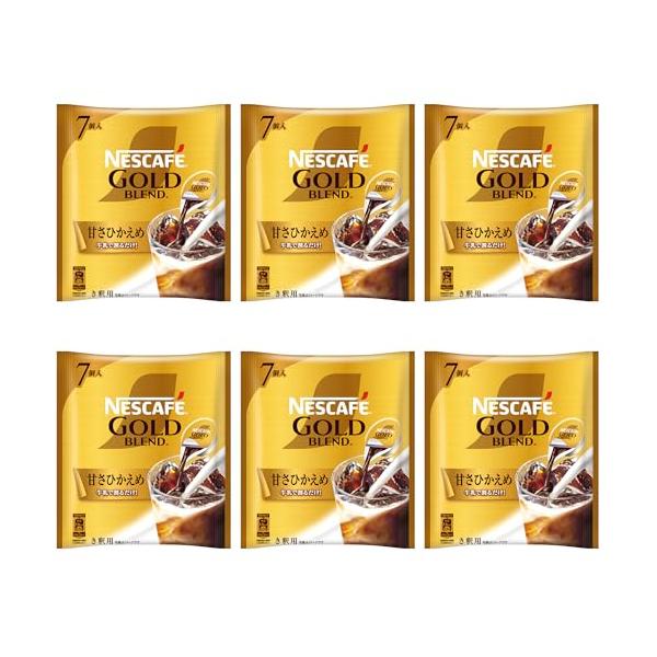 コーヒー ポーション ネスカフェ ゴールドブレンド 甘さひかえめ 7個×6袋微糖アイスコーヒー濃縮希釈