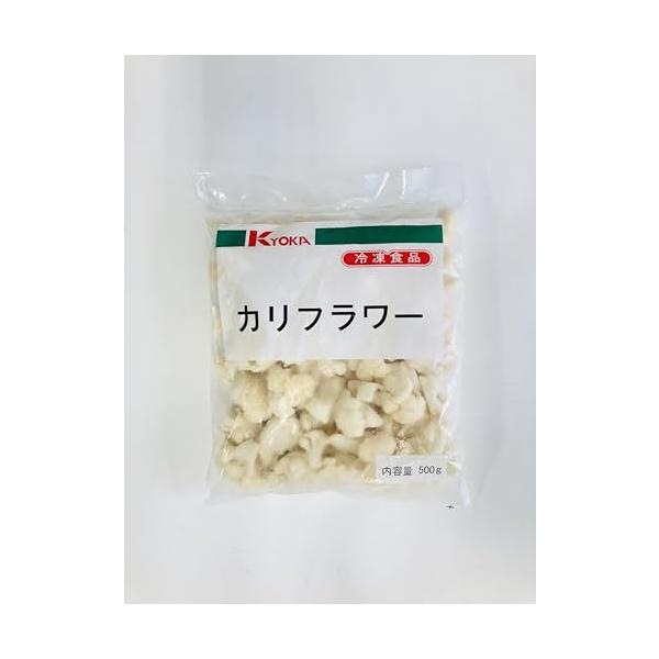 カリフラワー・Style:カリフラワー・冷凍野菜「カリフラワー」・冷凍食品・500g・原産国：中国・冷凍野菜、冷凍食品、カリフラワー