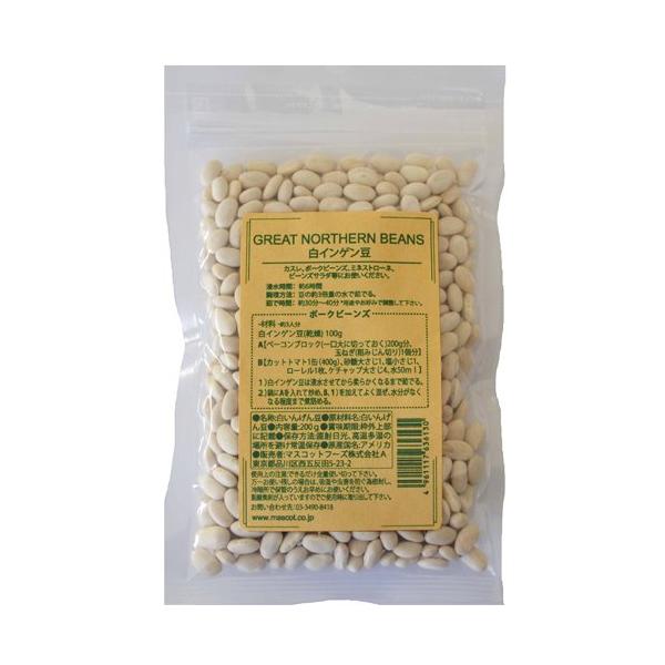 マスコット 白インゲン豆 200g