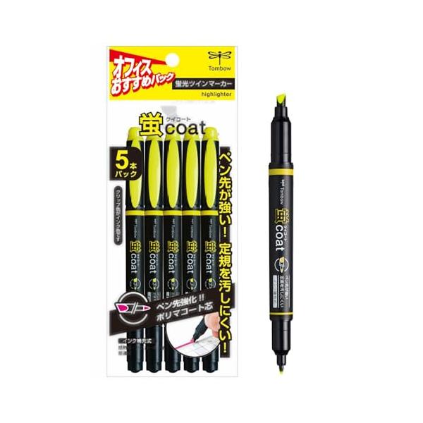 他サイト： トンボ鉛筆 蛍光ペン 蛍コート 黄色 5本 GCB-511の商品画像