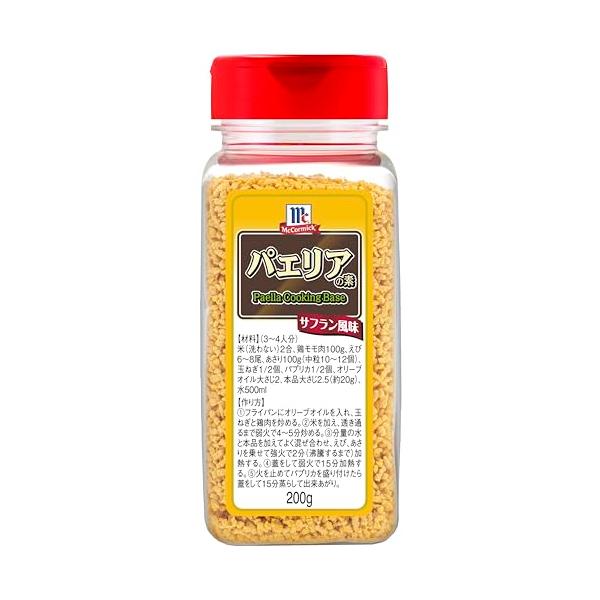 他サイト： マコーミック ＭＣ パエリアの素 サフラン風味 200g（お米約20合分）の商品画像