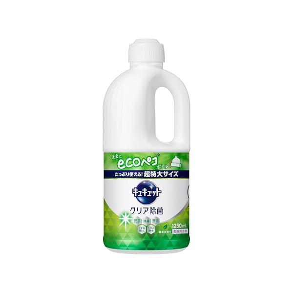 キュキュット 食器用洗剤 長もち泡がパッキュッと実感除菌・除渋・消臭・くすみ落とし・ウイルス除去も緑茶の香り 詰替え用 １２５０ｍｌ