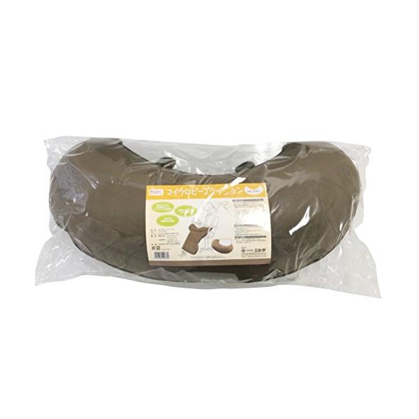 ニシダ マイクロビーズクッション ブロンズグレー