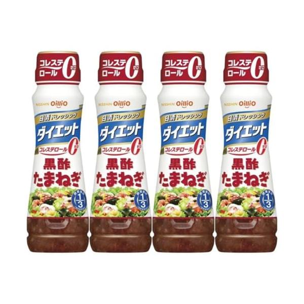 日清オイリオ ドレッシングダイエット黒酢たまねぎ 185ml×4本