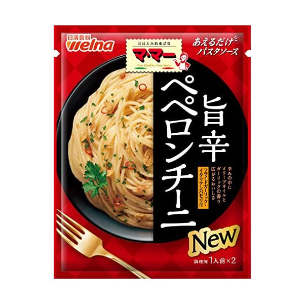 他サイト： マ・マー あえるだけパスタソース ペペロンチーニ 47.2g ×5個の商品画像