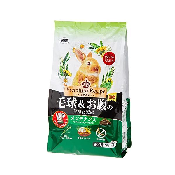 他サイト： イースター プレミアムレシピ ラビット 毛球＆お腹の健康に配慮 メンテナンス ９００ｇの商品画像