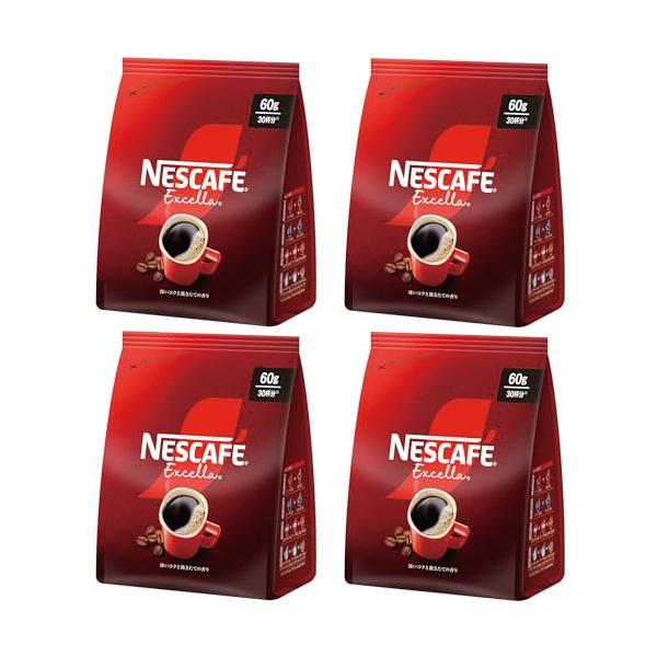 新品未開封 ネスカフェ エクセラ つめかえタイプ630g 大容量 3個 楽天 