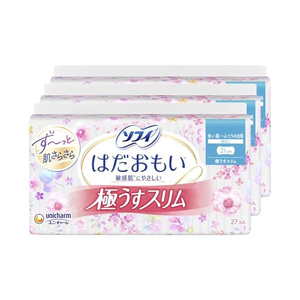 他サイト： ソフィ はだおもい 極うすスリム 多い昼~ふつうの日用 21cm 羽なし 81枚(27枚×3)〔ナプキン〕の商品画像