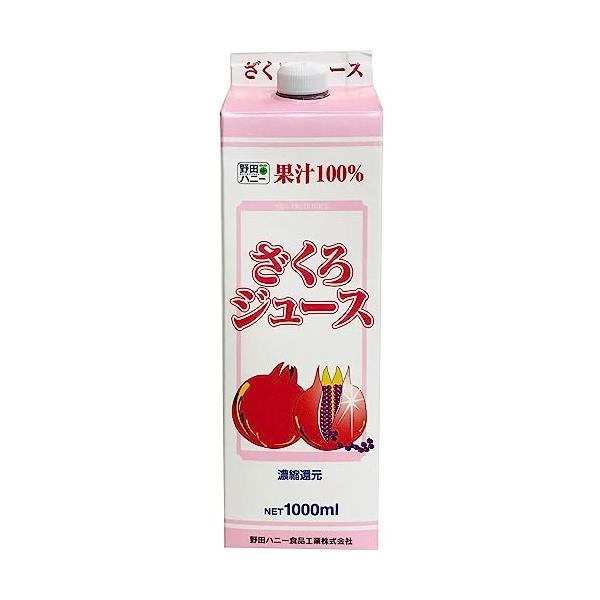 他サイト： 野田ハニー ざくろジュース100% 1000mlの商品画像