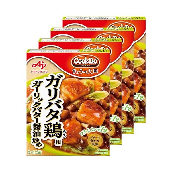 -/85グラム (x 4)/-・PatternName:ガリバタ鶏用・パッケージ個数:4・カロリー:24g(1人分)当たり、47kcal・原材料:しょうゆ、砂糖、大豆油、にんにく、発酵調味料、バター、食塩、風味油、酵母エキス調味料、バターオ...