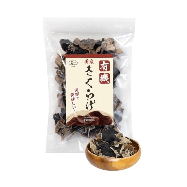 -/1個/-・Size:1個・?国産100％ 有機乾燥きくらげ有機栽培された木耳100％で作られているオーガニックきくらげです。一切の添加物を使用しておらず、国産のキクラゲ本来の風味やコクをしっかりと感じることができます。・?管理栄養士監修...