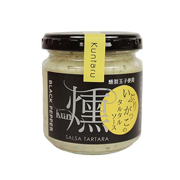 1/150グラム (x 1)/4969670025224・Size:150グラム (x 1)・パッケージ個数:1・原材料:マヨネーズ、いぶりがっこ(大根、漬け材料(砂糖、食塩、とうがらし)、卵、、玉ねぎ、ブラックペッパー、調味料(アミノ酸等...