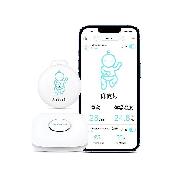 Sense-U スマートベビーモニター ベビーセンサー ユーザーマニュアル| SENSE-U BABY 2 – Sense-U