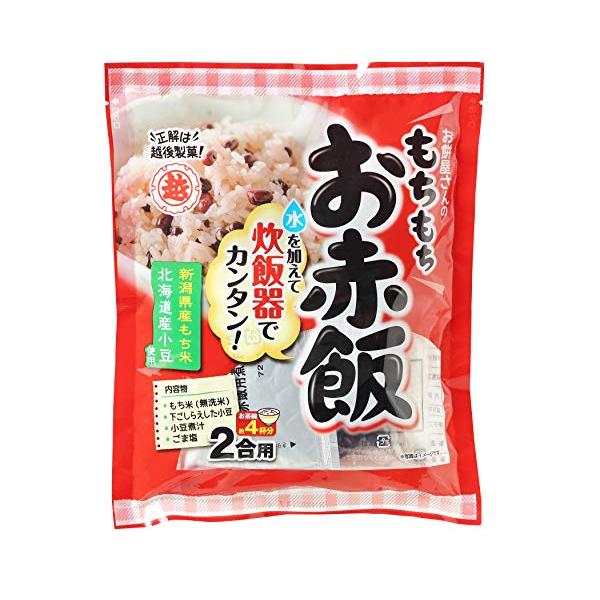 越後製菓　もちもちお赤飯セット