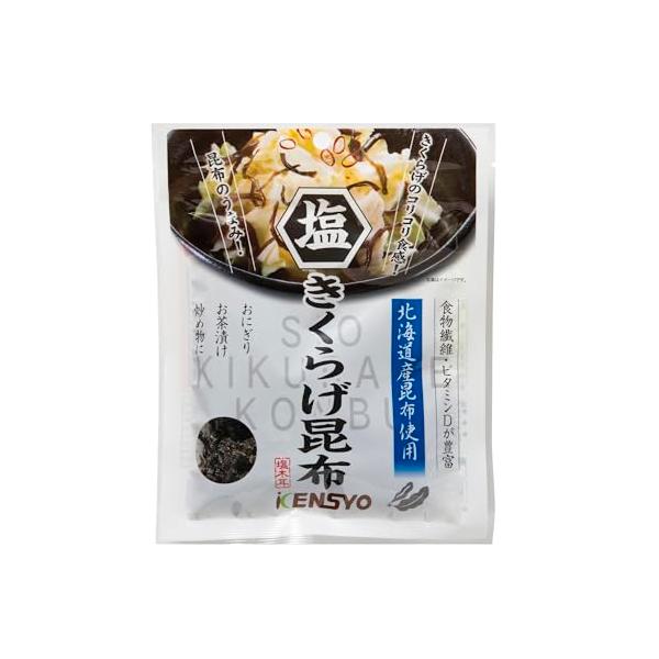 コリコリとした食感のきくらげとうまみたっぷりの昆布を混ぜ合わせました。