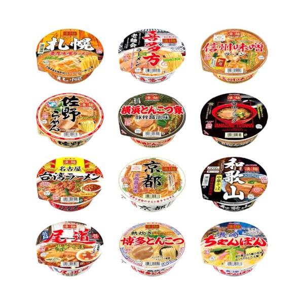 他サイト： ニュータッチ ヤマダイ 凄麺 ご当地ラーメン食べ比べセット (全国編) 12個の商品画像