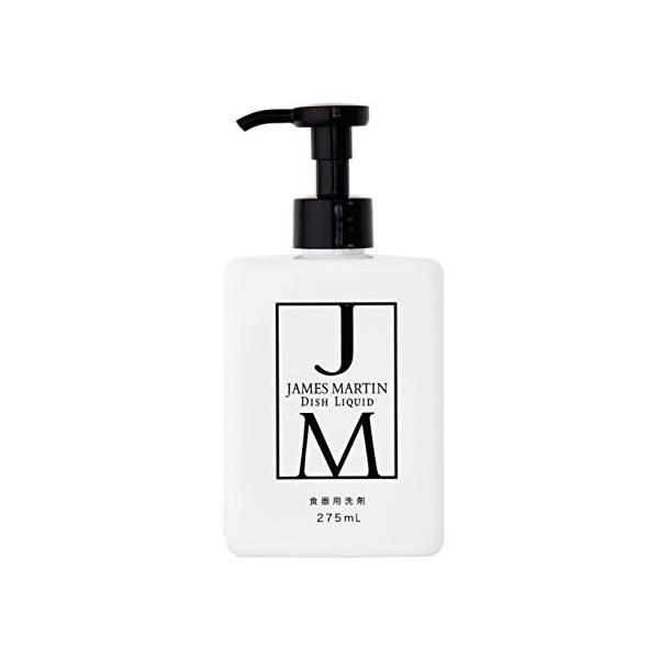 他サイト： ジェームズマーティン ディッシュリキッド (275ml)の商品画像