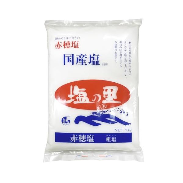 他サイト： 日本海水 塩の里 1kgの商品画像