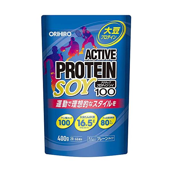 他サイト： オリヒロ アクティブプロテインソイ100 400g ソイプロテイン 大豆の商品画像