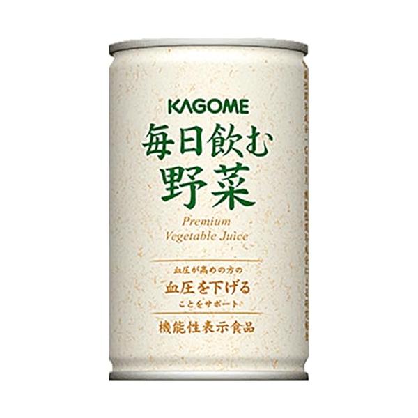 カゴメ 毎日飲む野菜 (20) : FREE-Store - 通販 - Yahoo!ショッピング
