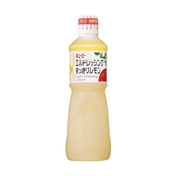 他サイト： キユーピー 1L エルドレッシングすっきりレモン 1000ml (業務用) 大容量の商品画像