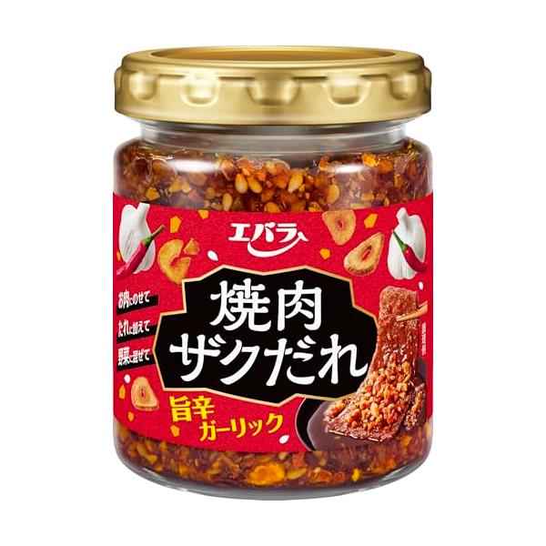 エバラ  焼肉ザクだれ 旨辛ガーリック 90g ×2個（焼肉のタレ 焼き肉のタレ 焼肉 タレ ）