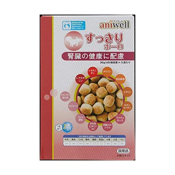 他サイト： アニウェル (aniwell) すっきりボーロ 20g(40粒程度)×3袋入の商品画像