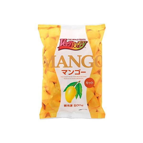 冷凍 ノースイ マンゴーカット 500g×2 大容量 業務用 果物 簡単