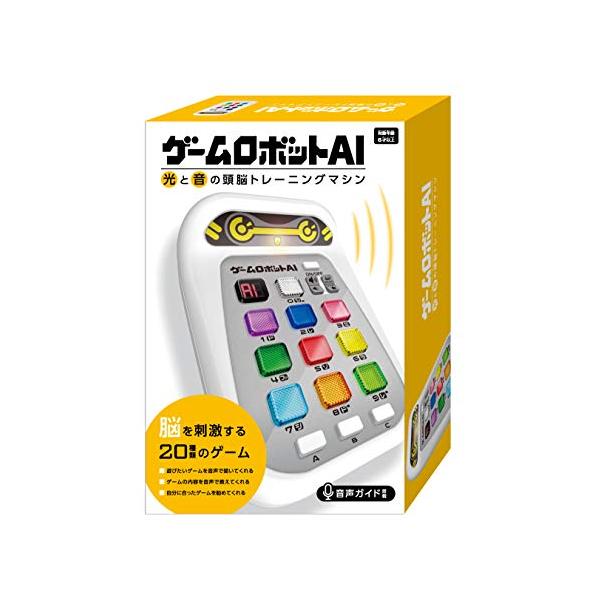 ゲームロボットAI・  4977513059268・・Style:ゲームロボットAI・ロボットが遊び方の解説、応援、おすすめなどを声で知らせてくれる頭脳トレーニングマシン・商品モデル番号: 4977513059268・対象性別: unise...