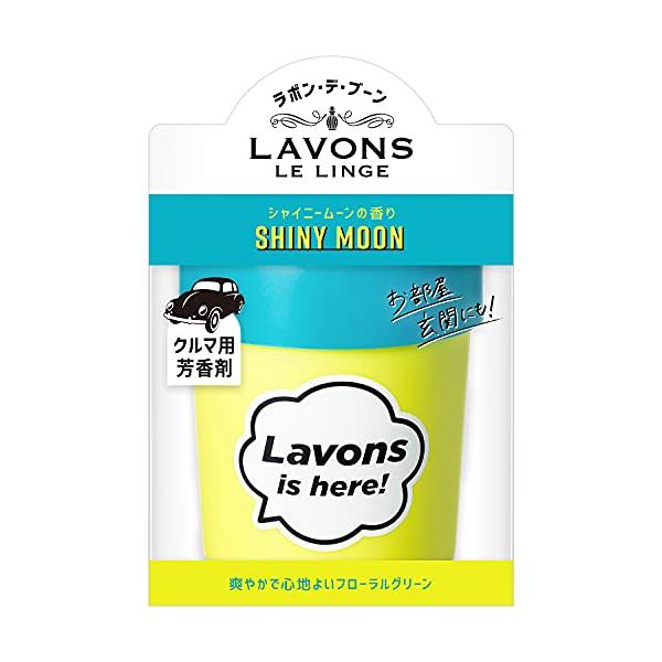 他サイト： ラボン・デ・ブーン  車用 芳香剤  ゲルタイプ シャイニームーン フローラルグリーン  消臭 110gの商品画像