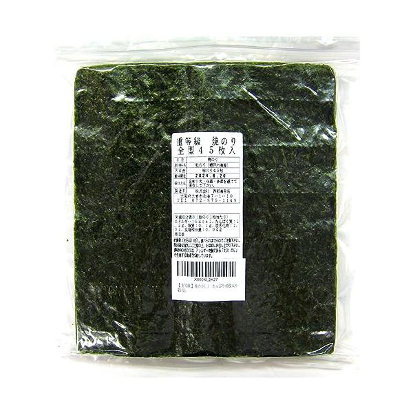 -/重等級単品１袋/-・パッケージ個数:1・いつも本品をご愛顧頂き有難う御座います。大変申し訳ございませんが、海苔生産状況が3年連続の大凶作となり、商品価格の改定を実施させて頂く事となりました。ここ数年は度重なる値上げとなり大変恐縮ではござ...