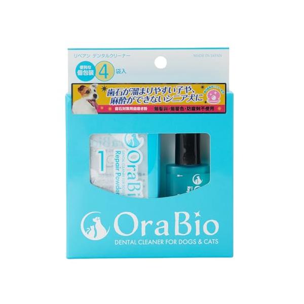 他サイト： OraBio リペアン デンタルクリーナー 4個入 歯石対策歯磨き粉（リペアウォーター＆リペアパウダーセット）の商品画像