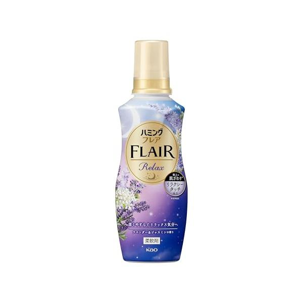 ハミングフレア リラックスラベンダー&ジャスミン本体510ml