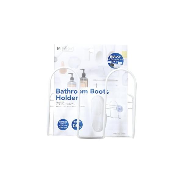 スリッパホルダーホワイト/-/HC-170・Style:スリッパホルダー・製品サイズ:(約)幅18×奥行6.5×高さ13.5cm・製品重量:(約)0.15kg・素材・材質:本体/鉄(エポキシ樹脂塗装)、吸着盤/塩化ビニル・生産国:中国・耐荷...