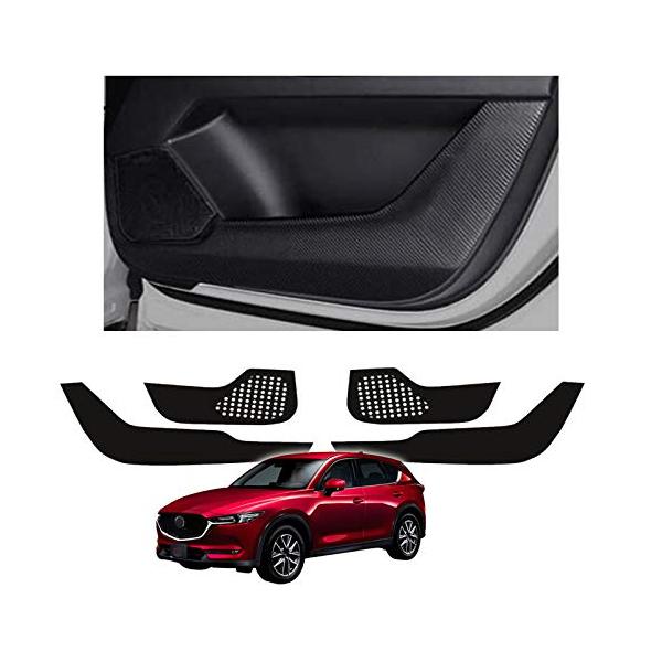 4PCSドアキックプロテクター マツダ CX-5 KF系(2017~現行)/マツダ CX-8 KG系 (2017~現行) 対応 ドアキックガード
