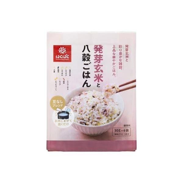 他サイト： はくばく 発芽玄米と八穀ごはん 個包装 180g×1袋の商品画像