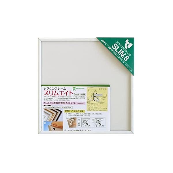 free-store78_feca9da6b9f