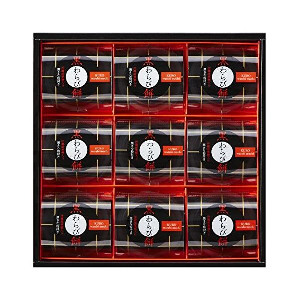 -/9個/-・Size:9個・パッケージ個数:1・原材料:(黒わらび餅)砂糖、黒糖蜜(黒糖:沖縄県産)、本わらび粉、ゲル化剤(加工デンプン、増粘多糖類)、カラメル色素、香料(黒きな粉)大豆、砂糖、黒胡麻、黒米、黒豆、黒松の実、黒かりん・内容...