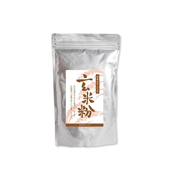 -/0.5kg/-・パッケージ個数:1・内容量:500g・原材料:玄米(国産)・商品サイズ(高さx奥行x幅):425.0mm×280.0mm×148.0mm