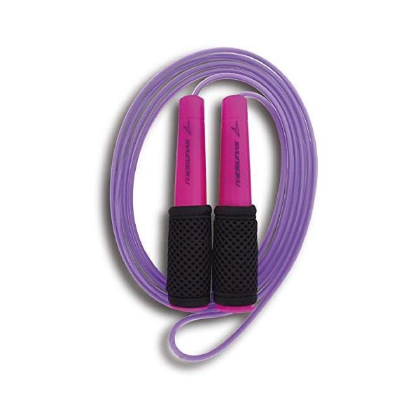 他サイト： デビカ 瞬足 なわとび ブラックメッシュ ベリーピンク 103549の商品画像