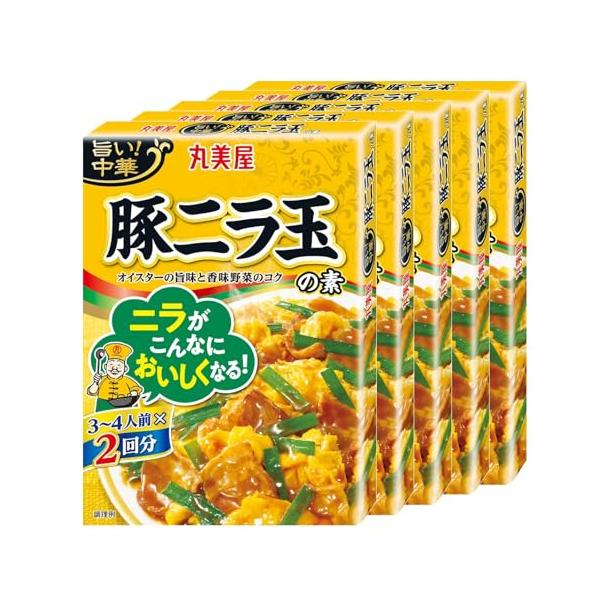 丸美屋 旨い中華 豚ニラ玉の素(3-4人前×2回分) 140g×5個