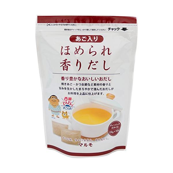 他サイト： ほめられ香りだし１０ｇ×１０袋（５個セット）の商品画像