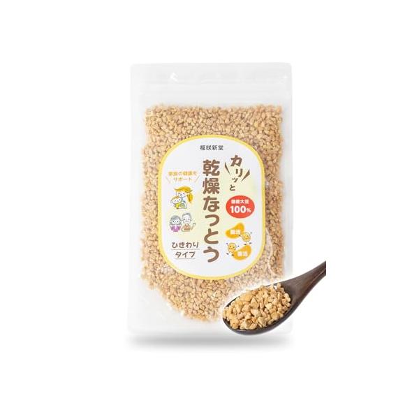 -/140/-・Size:140・?『国産大豆100％』使用している大豆は安心、安全の国産100％です。遺伝子組み換えについては遺伝子組み換え大豆の混入を防ぐ為の分別生産流通管理を行っています。・?『腸まで届く納豆菌』フリーズドライした納豆...